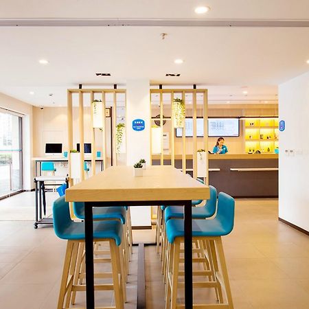 Hanting Hotel Zhuhai Qinglu Middle Road エクステリア 写真