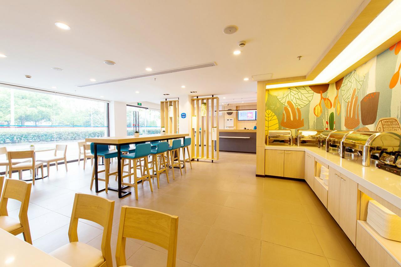 Hanting Hotel Zhuhai Qinglu Middle Road エクステリア 写真