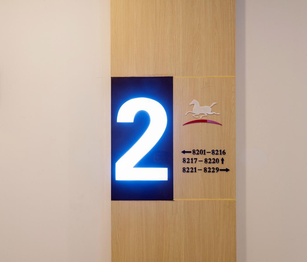Hanting Hotel Zhuhai Qinglu Middle Road エクステリア 写真